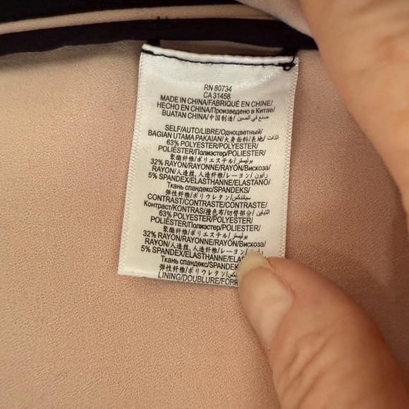 BCBG crop jacket - Picture 5 of 10